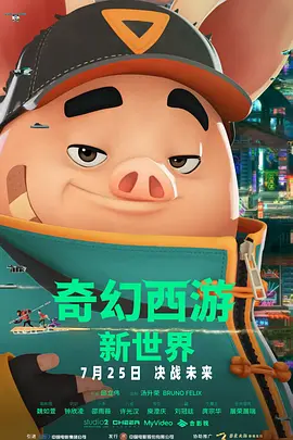 久久妇女高潮片免费观看